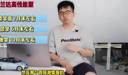 鲁山爆料者被威胁视频最新,勇敢揭露真相背后的惊心动魄