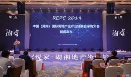 星城公司最新爆料新闻,揭秘重大商业秘密与战略布局调整