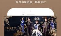 手机在线观看幻想影院,手机端畅享奇幻视听盛宴
