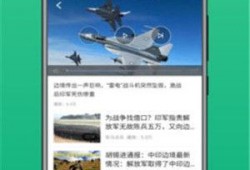 快餐爆料视频完整版下载,完整版下载及内容概述