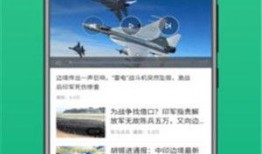 快餐爆料视频完整版下载,完整版下载及内容概述