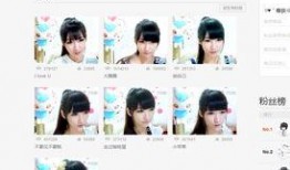 爆料主播视频大全下载免费,免费下载，畅享精彩瞬间