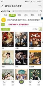 娱乐吃瓜摄影师百度云资源,独家百度云资源大揭秘